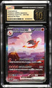 CGC 10 PRISTINE Charizard ex 201/165 Pokemon 151 SAR SV2a 2023 Japanese Graded