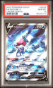 PSA 10 GEM MINT Suicune V GG38 Full Art Crown Zenith Pokemon Card Graded 2023