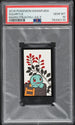 PSA 10 Gem Mint Squirtle Pokemon Hanafuda Mario Pikachu July Card Graded