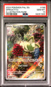 PSA 10 GEM MINT Sprigatito IR Illustration Rare 196 Paldea Evolved Pokemon Card Graded